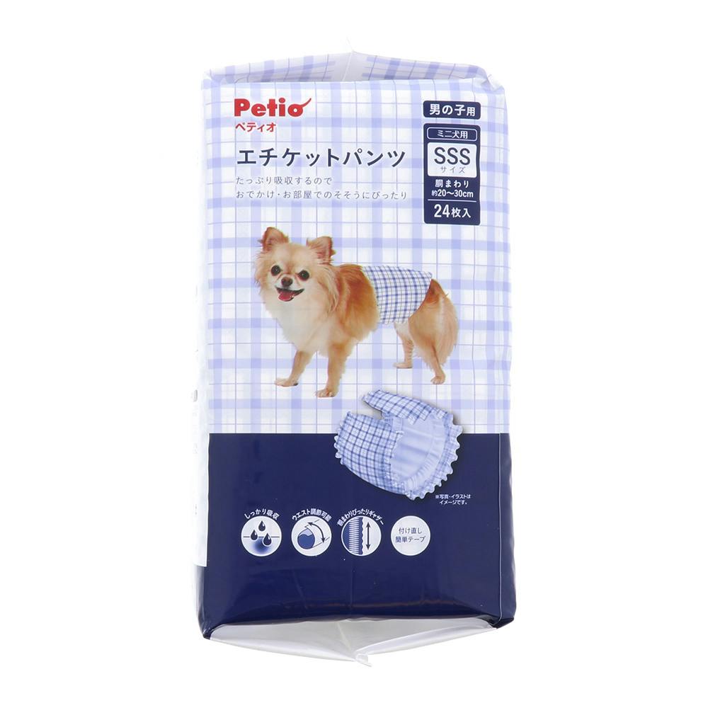 Amazon | [LJB] パジャマ メンズ ルームウェア シェパード