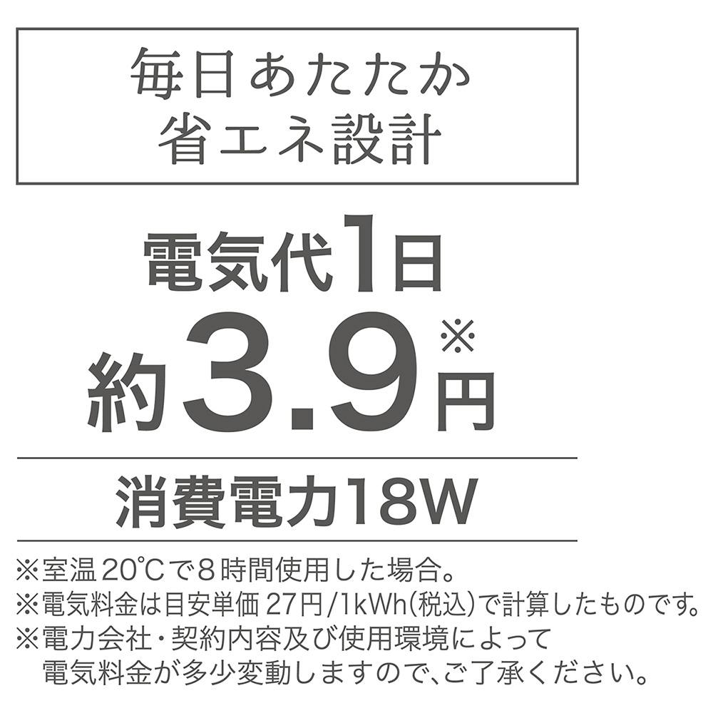 カラダをあたためるペットの電気こたつ | ペット用品（犬