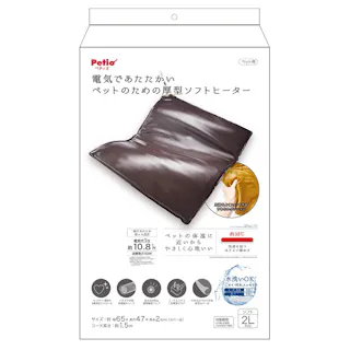 ペットのための厚型ソフトヒーター ソフト 2Lサイズ