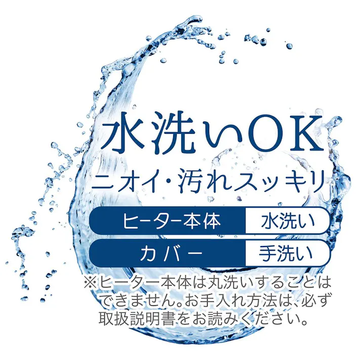 ペットのための厚型ソフトヒーター ソフト 2Lサイズ