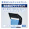 コードレス バリカン プロ レギュラー