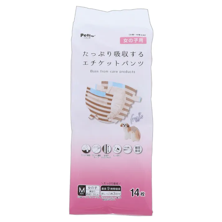フレスエチケットパンツ 女の子用 Mサイズ 14枚