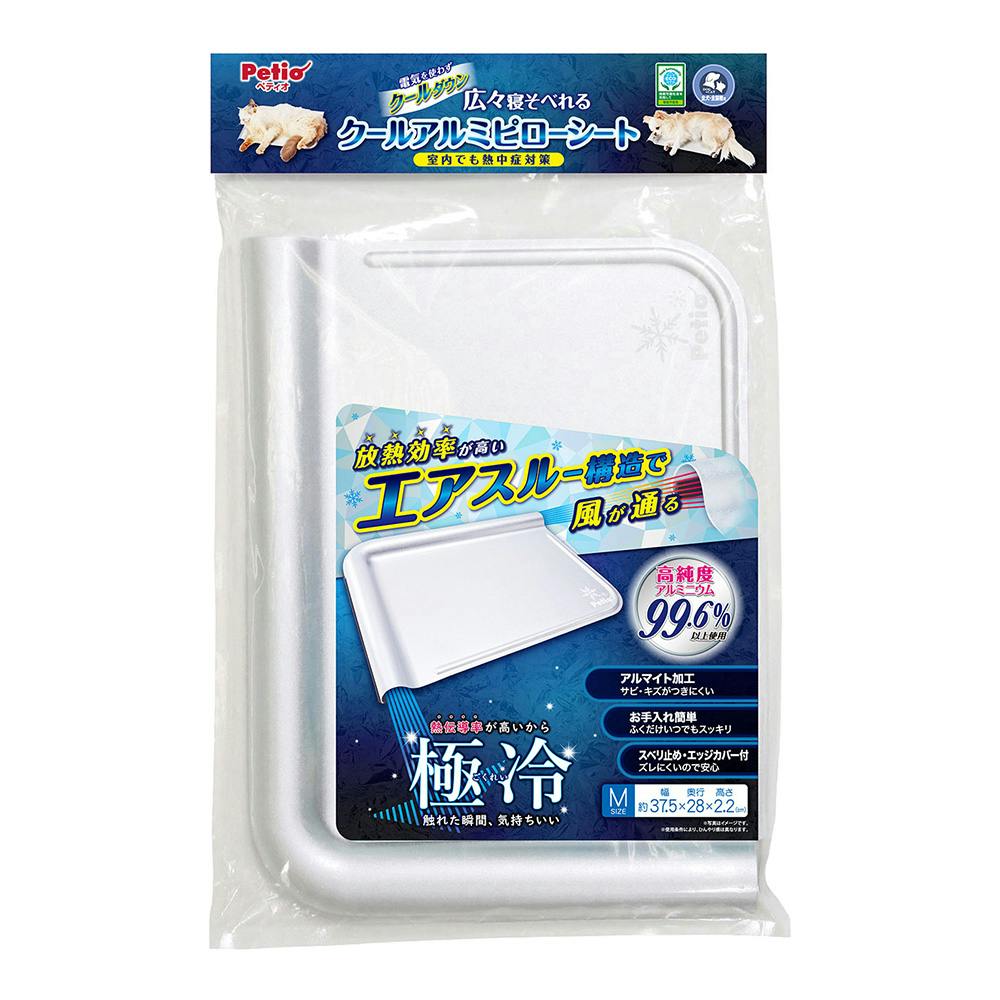犬猫用 広々寝そべれる クールアルミピローシート Mサイズ
