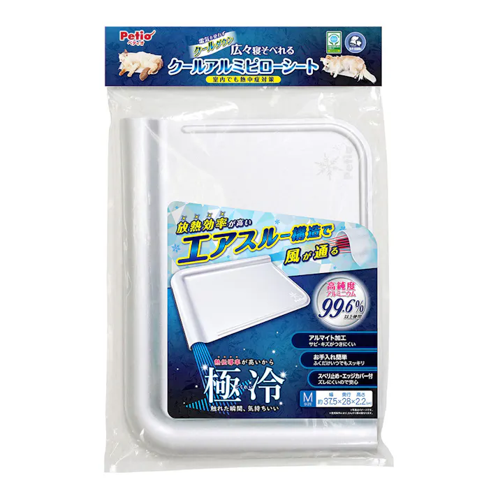 犬猫用 広々寝そべれる クールアルミピローシート Mサイズ