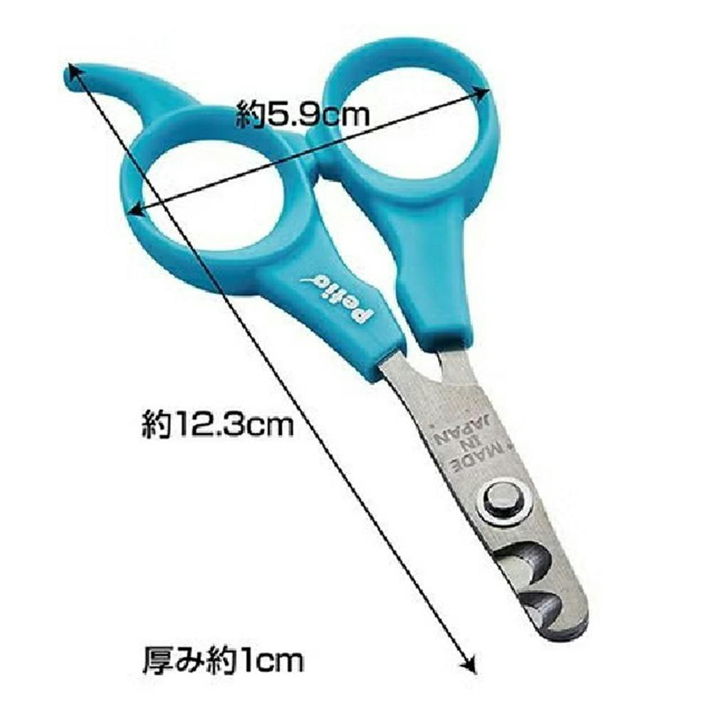 セルフトリマー 2つの刃先の猫用爪切り 日本製 | ペット用品（犬