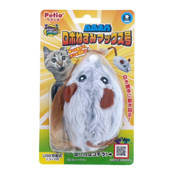 猫用おもちゃ ワイルドマウス自動走行ロボねずみ
