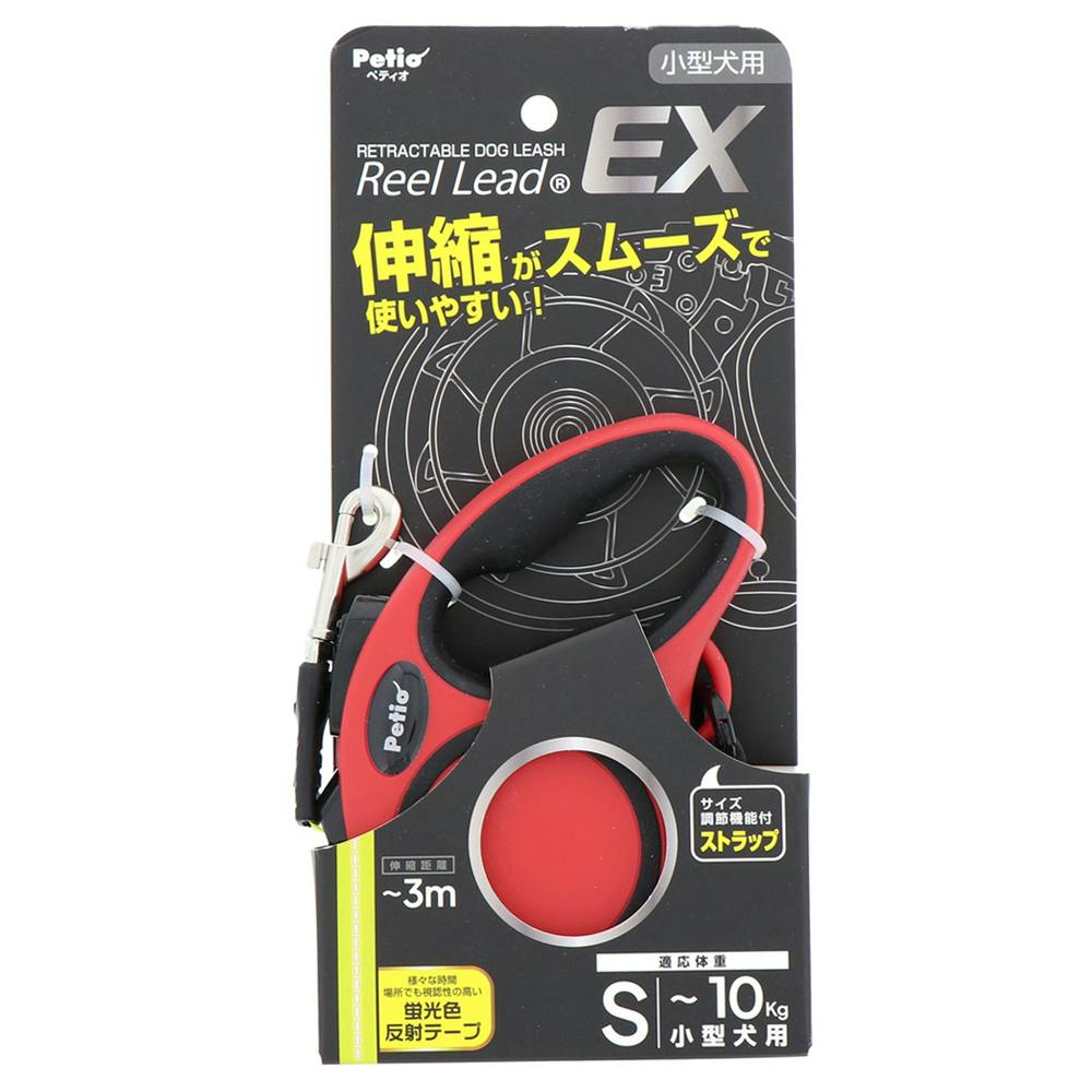 ￼新品米国￼超希少❗️テッドゴトフリー￼リール￼ 2番LINE 犬用伸縮リード リールリードEX S レッド | ペット用品（犬） 通販