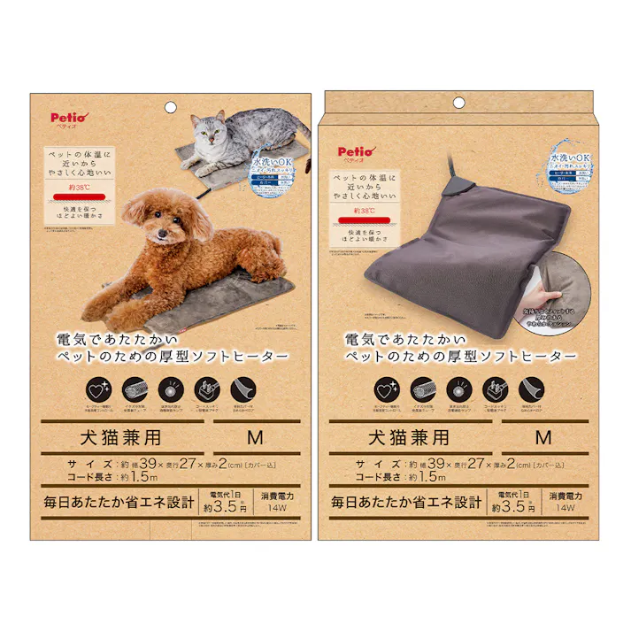 カインズ限定 ペットのための厚型ソフトヒーター M