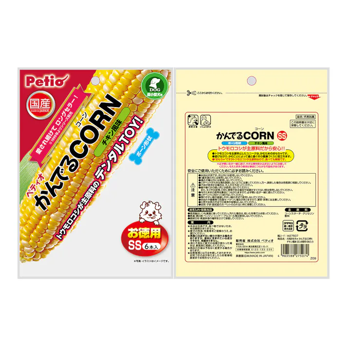 かんでるCORN チキン風味 SS お徳用6本入り