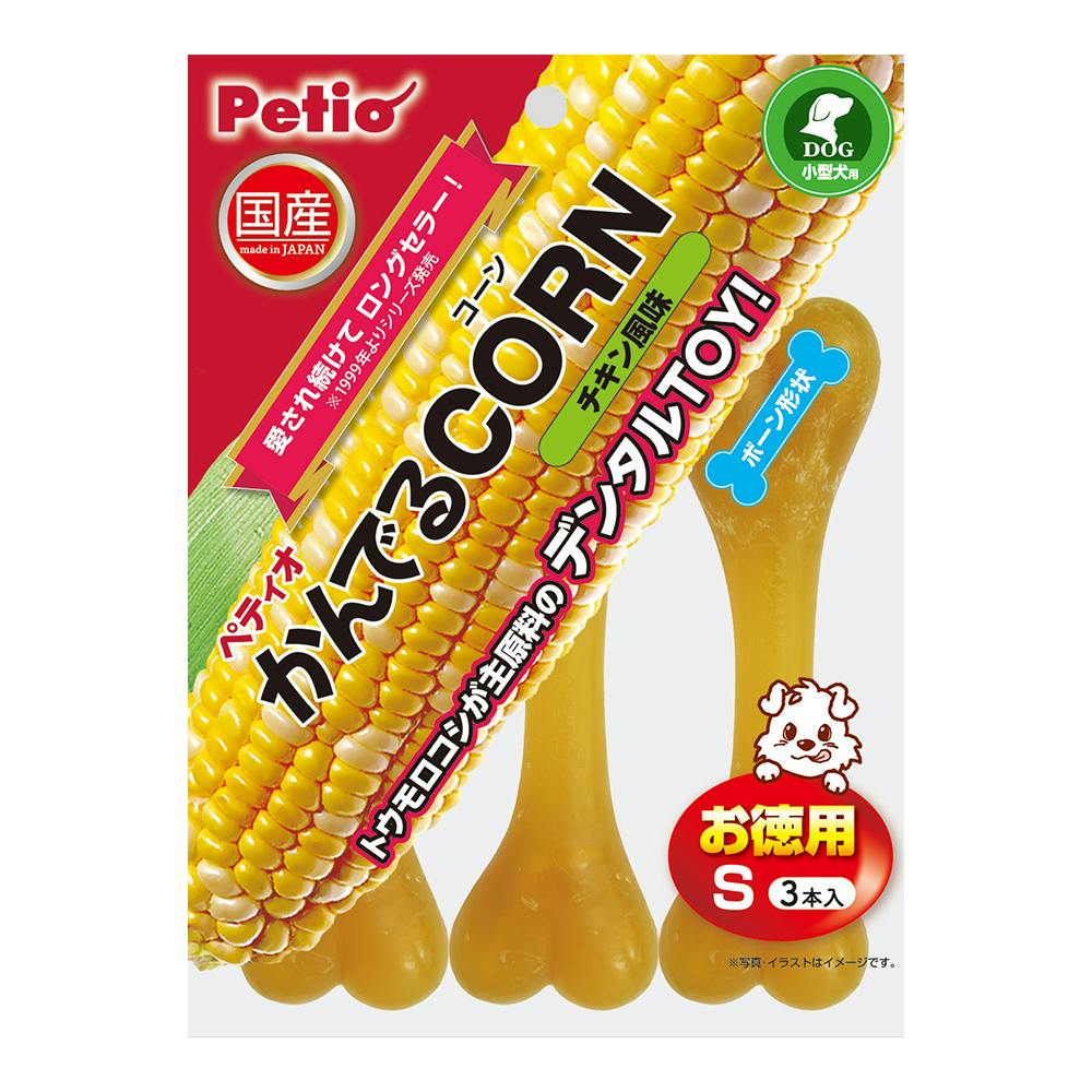 とろちゃん商品 楽天市場】【SALE 在庫限り】 ギンポー ハローキティ ワッフル屋