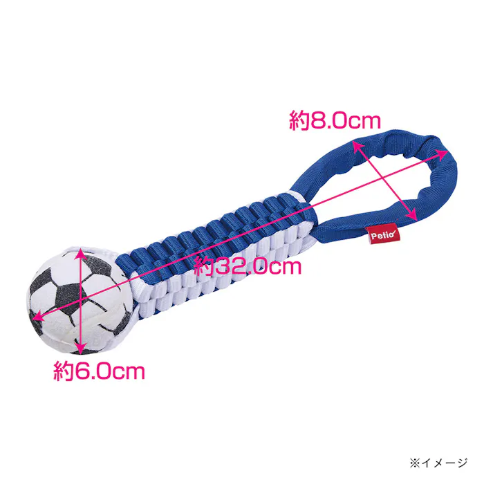 PLAY スポーティボールテープ サッカーボール