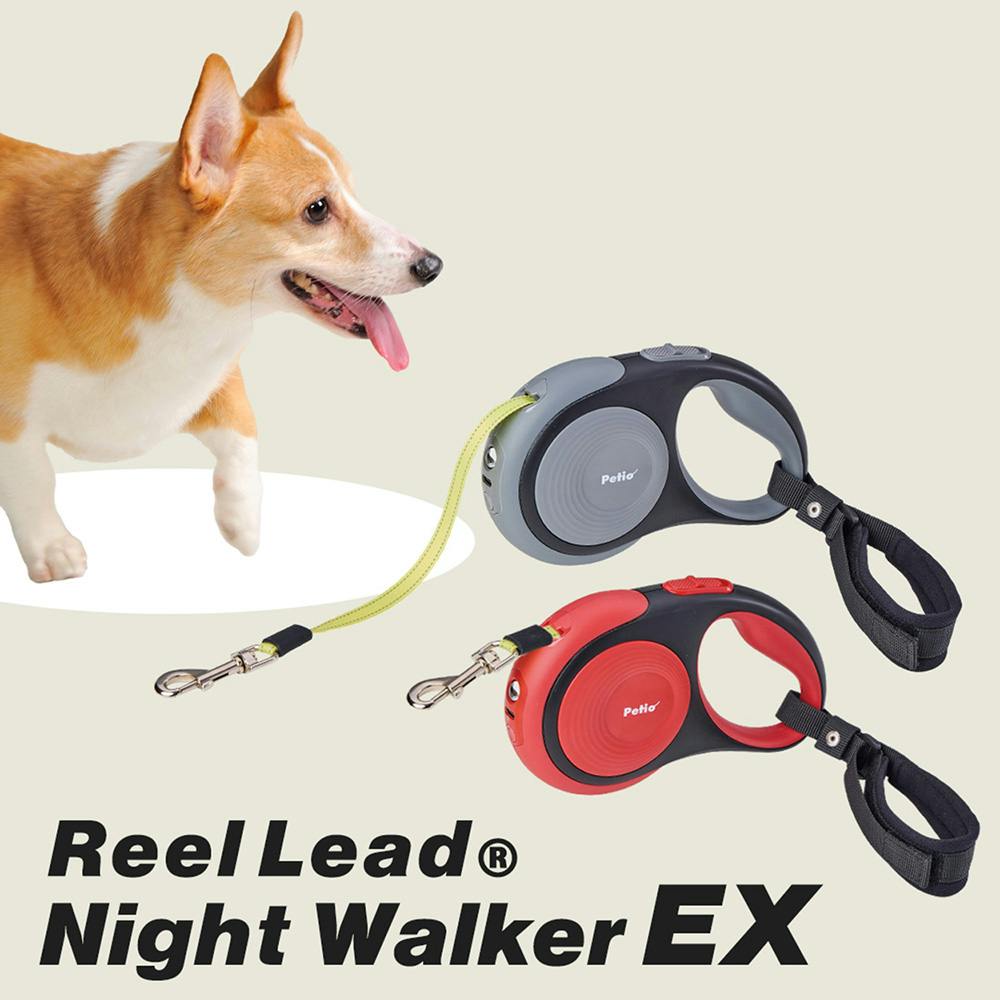 リールリード ナイトウォーカーEX M~L レッド | ペット用品（犬） 通販