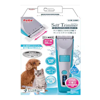 セルフトリマー コードレスバリカン レギュラー2