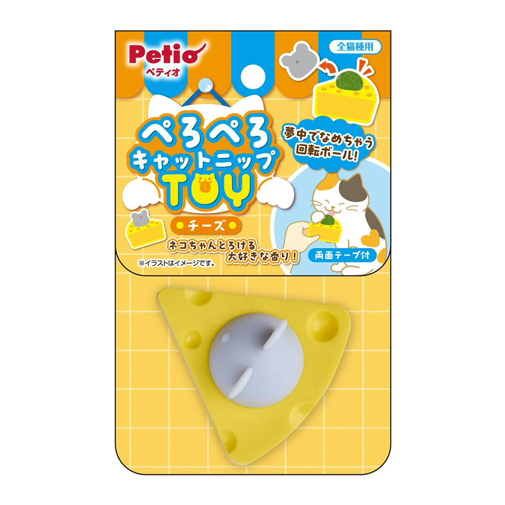 ぺろぺろキャットニップTOY チーズ | ペット用品（猫） 通販