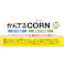 かんでるCORN SS 抹茶バニラ風味
