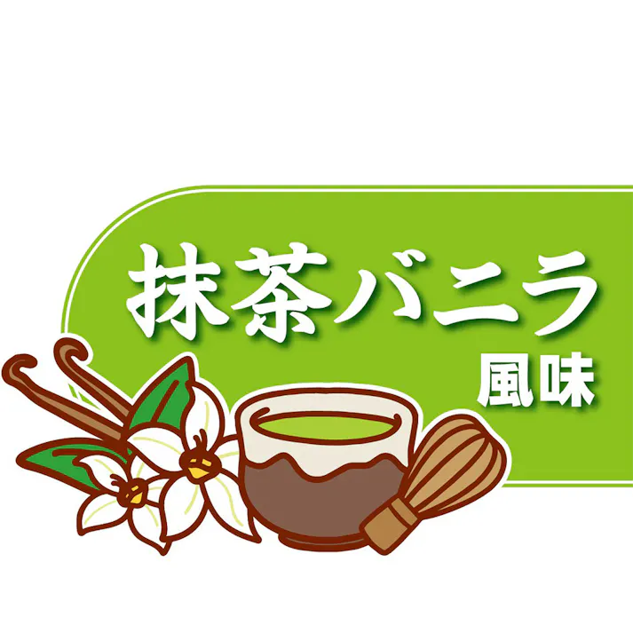 かんでるCORN SS 抹茶バニラ風味