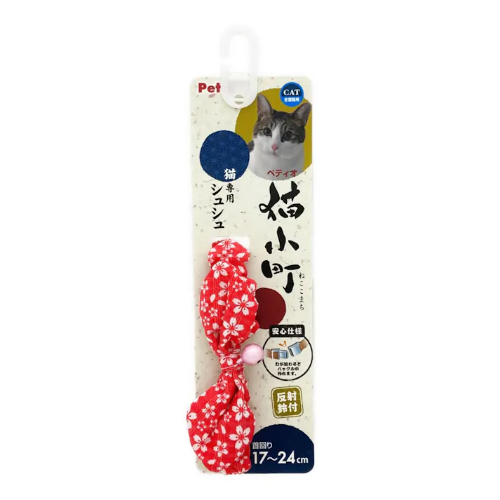 猫小町シュシュ 桜 レッド