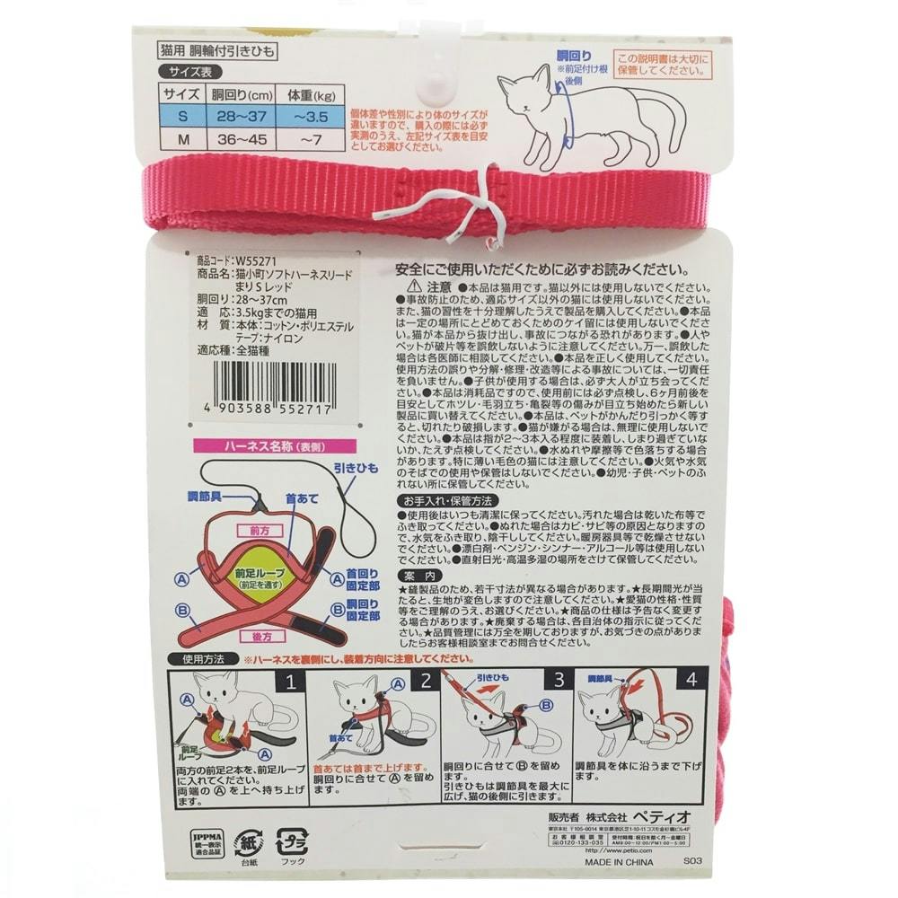 ネコさん専用出品 BTM キャットタワー 据え置き 多頭 大型猫 全高185cm 猫用品 猫