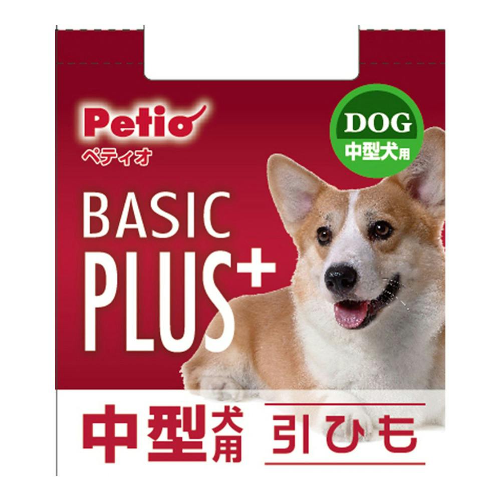 BPスパイラル リード12 ブルー | ペット用品（犬） 通販