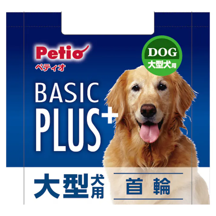 BASIC PLUS クロスダイヤカラーLレッド