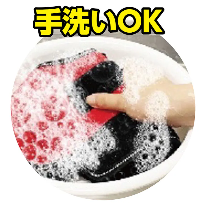 犬用胴輪エシカルドア ハーネス L レッド