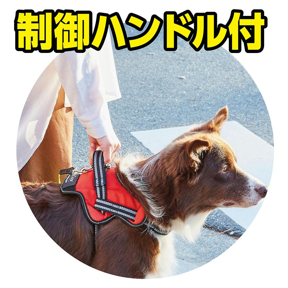 犬用胴輪エシカルドア ハーネス L ブラック | ペット用品（犬） 通販