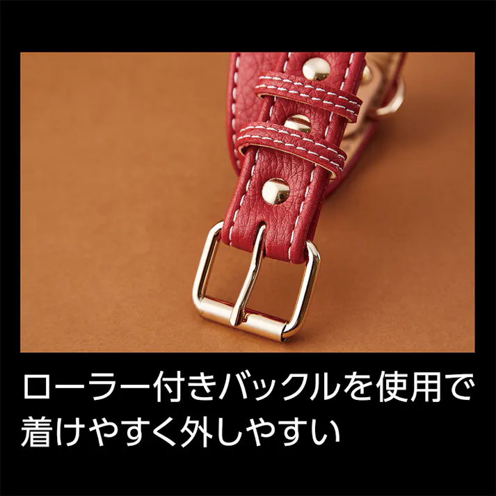 Portaクラシックソフトレザーカラー 21レッド