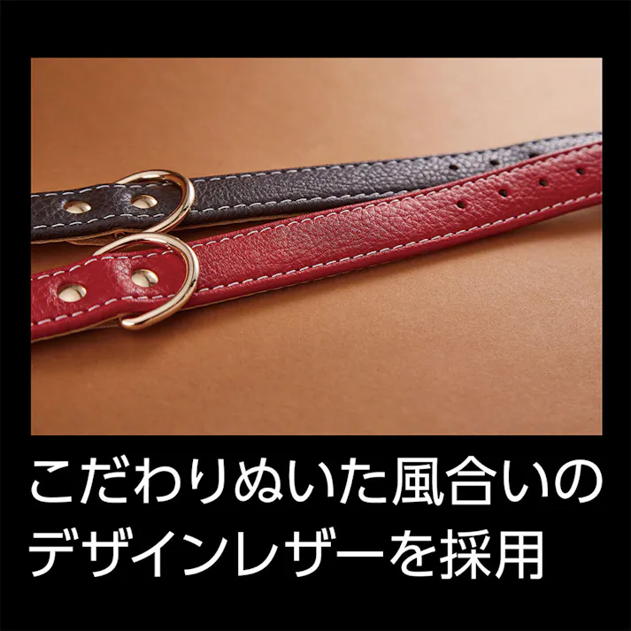 Portaクラシックソフトレザーカラー 36レッド