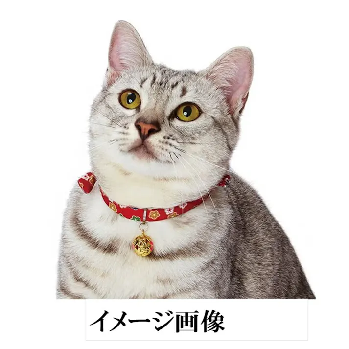 猫小町和鈴カラー小花