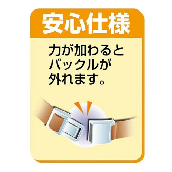 猫小町和鈴カラー小花