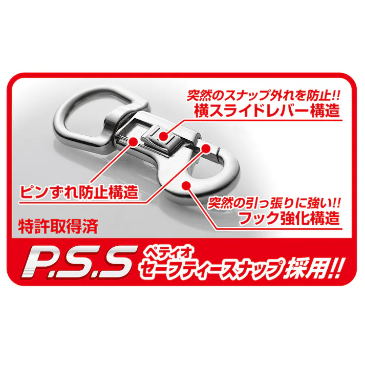 ペティオ 犬雅 唐草丸紐 15mm レッド