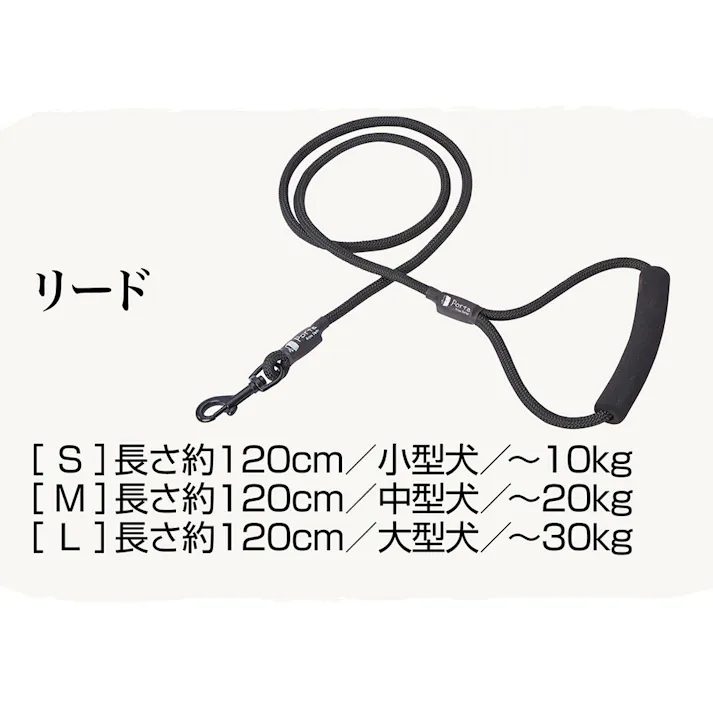 Porta リード M ネイビー