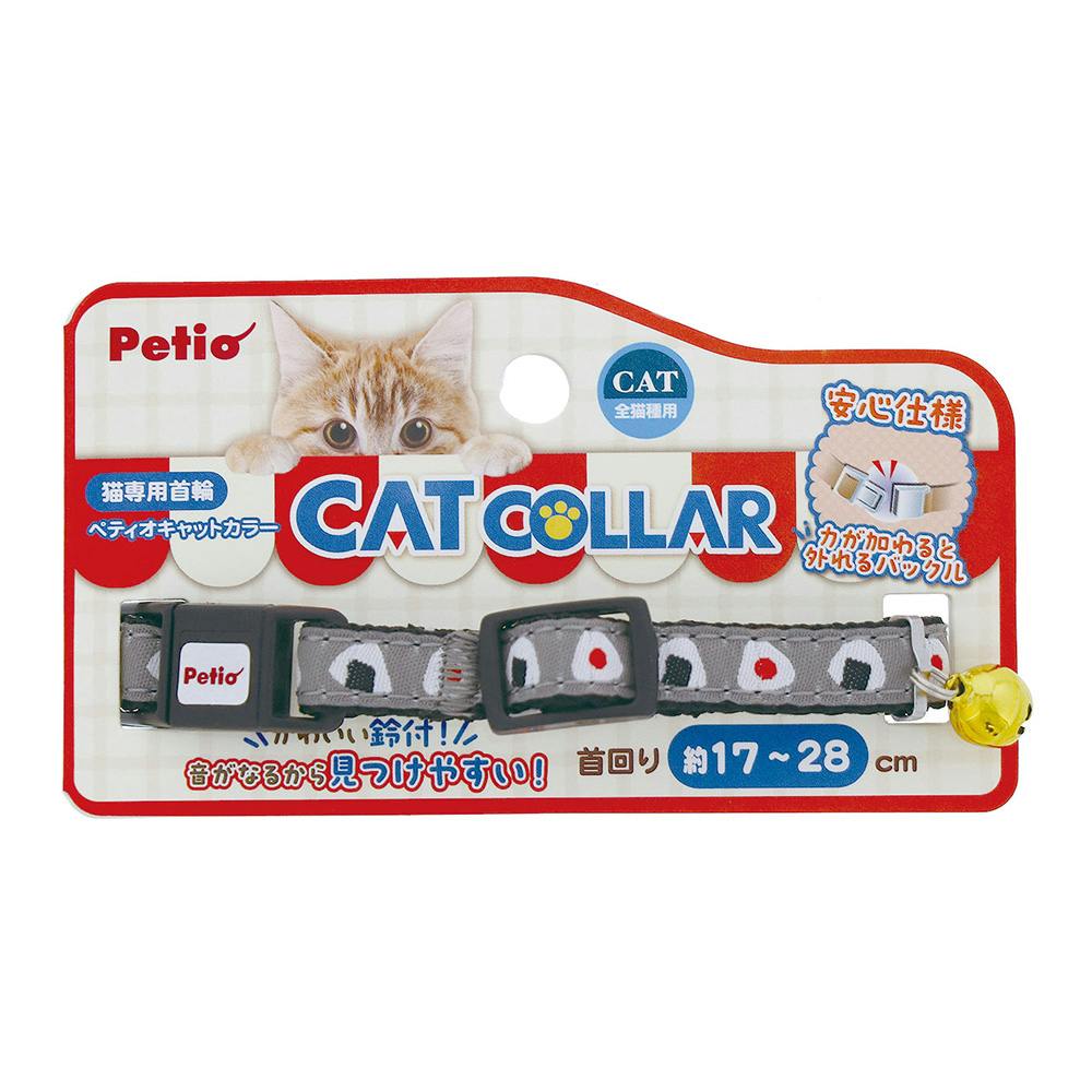CAT COLLAR オニギリ グレー | ペット用品（猫） 通販