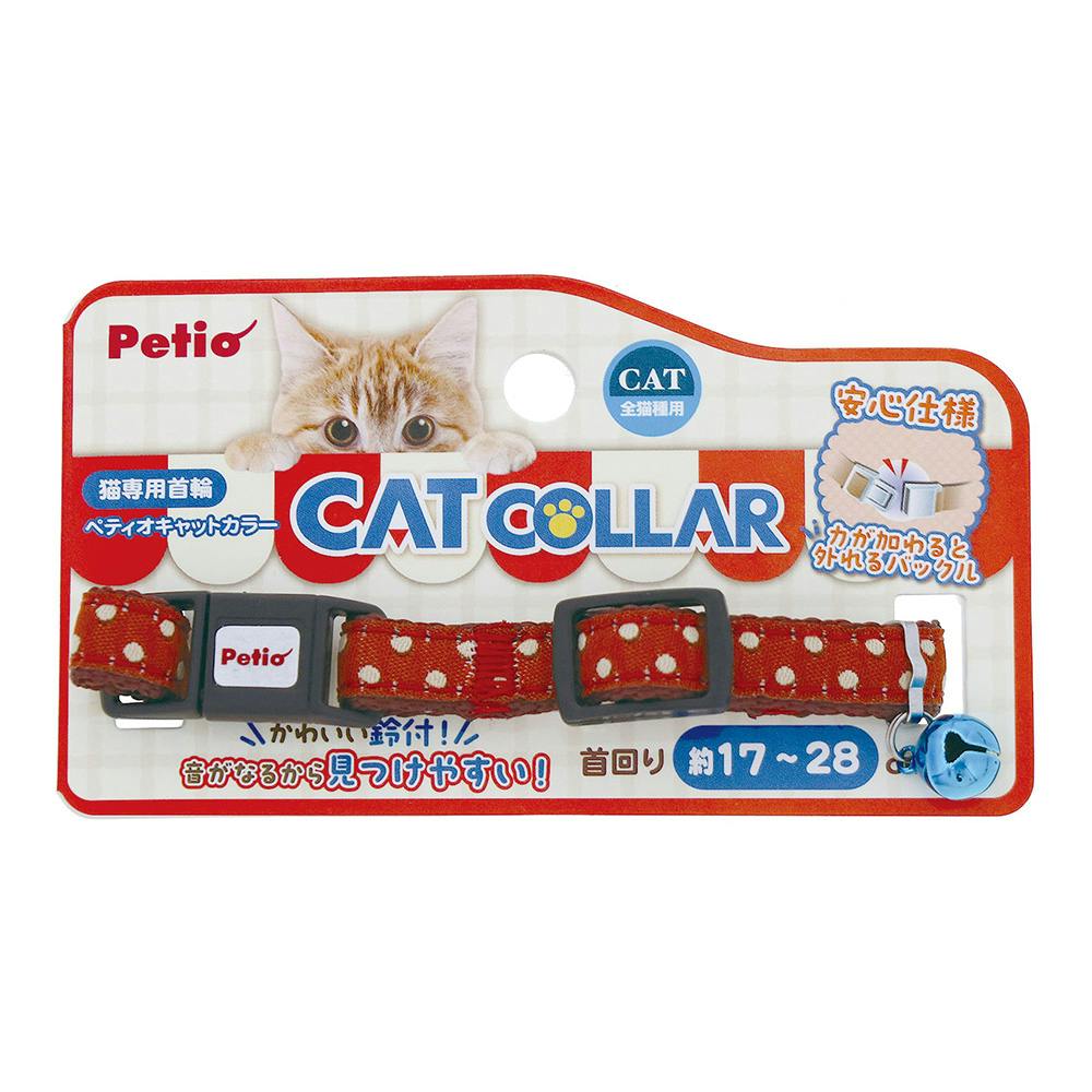 CAT COLLAR ドット ブラウン | ペット用品（猫） 通販