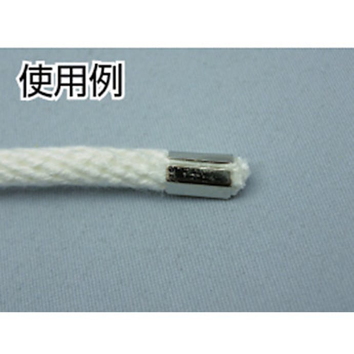 【CAINZ-DASH】ユタカメイク 金具　端末爪　４ｍｍ×８ｍｍ　４個入り KM-12【別送品】