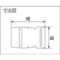 【CAINZ-DASH】ユタカメイク 金具　Ａバックル　Ａ３０×Ｌ６８　ブラック JA-06【別送品】