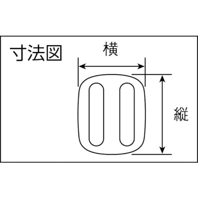 【CAINZ-DASH】ユタカメイク 金具　トライグライト　Ａ２０×Ｌ２３　ブラック（２個入り） JB-02【別送品】