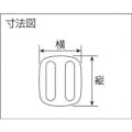 【CAINZ-DASH】ユタカメイク 金具　トライグライト　Ａ３０×Ｌ３２　ブラック（２個入り） JB-06【別送品】