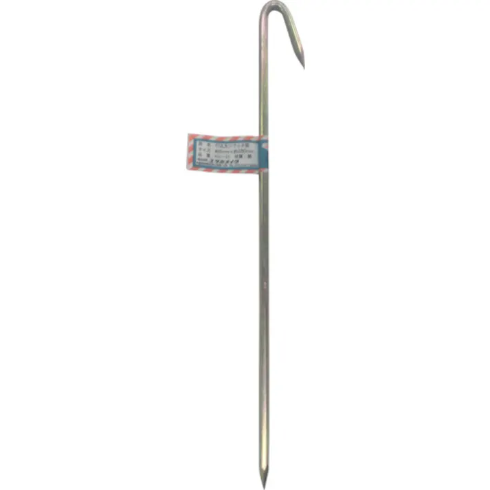 【CAINZ-DASH】ユタカメイク 金具 打込カンフック型 6φ×280mm KG-21【別送品】