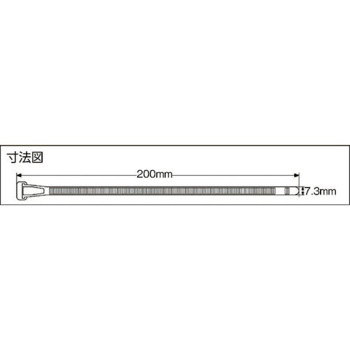 【CAINZ-DASH】ユタカメイク 結束タイ　リピートタイ１５入　７．３ｍｍ×２００ｍｍ　ブラック KO-32【別送品】