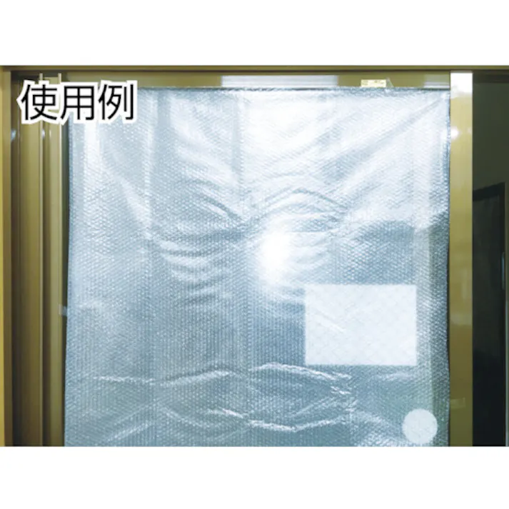 【CAINZ-DASH】ユタカメイク 緩衝材 ラップメイト 1200mm×1500mm A-8【別送品】