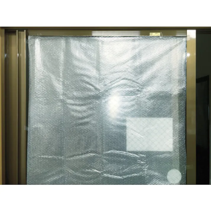 【CAINZ-DASH】ユタカメイク 緩衝材 ラップメイト 1200mm×1500mm A-8【別送品】