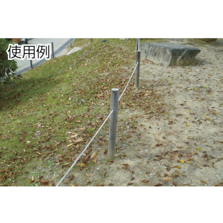 【CAINZ-DASH】ユタカメイク ロープ 綿ロープ3ツ打 6φ×10m A-61【別送品】