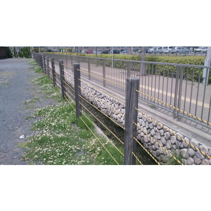 【CAINZ-DASH】ユタカメイク ロープ PE標識ロープ 6φ×10m A-78【別送品】