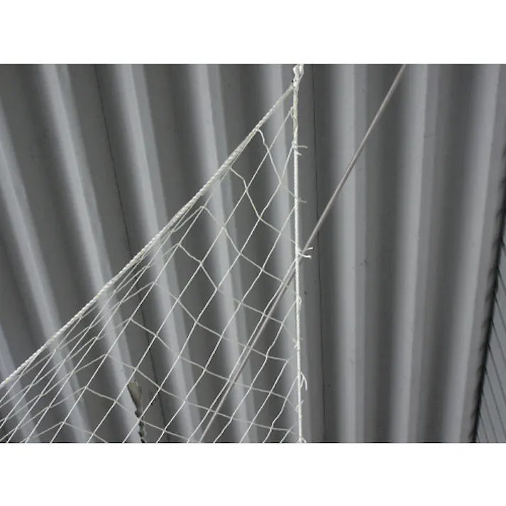 【CAINZ-DASH】ユタカメイク ロープ ナイロンロープ3ツ打 3φ×20m A-70【別送品】