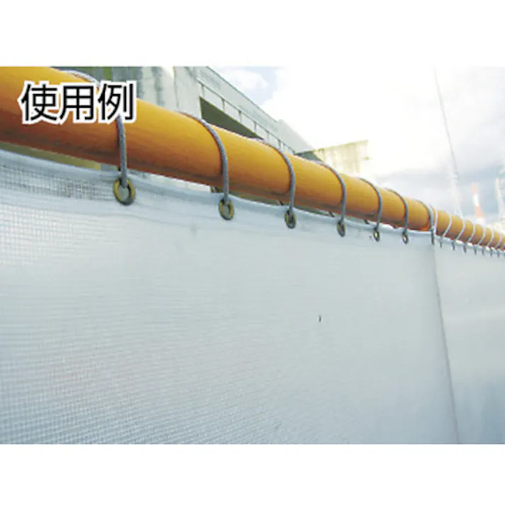 【CAINZ-DASH】ユタカメイク ロープ ビニロン金剛打ロープ 6φ×10m A-77【別送品】