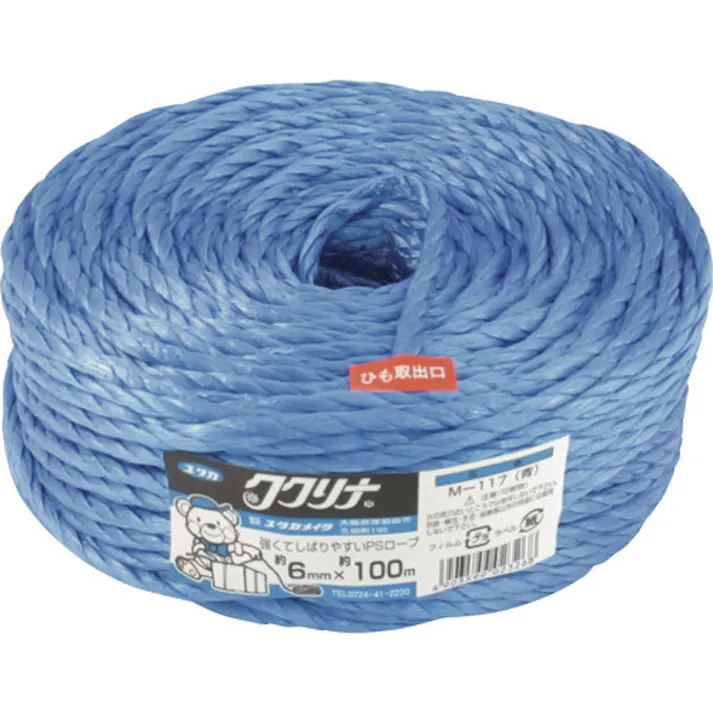 【CAINZ-DASH】ユタカメイク 荷造り紐 PSロープ 6φ×100M M-117【別送品】