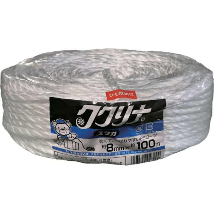 【CAINZ-DASH】ユタカメイク 荷造り紐 PSロープ 8φ×100M M-118【別送品】