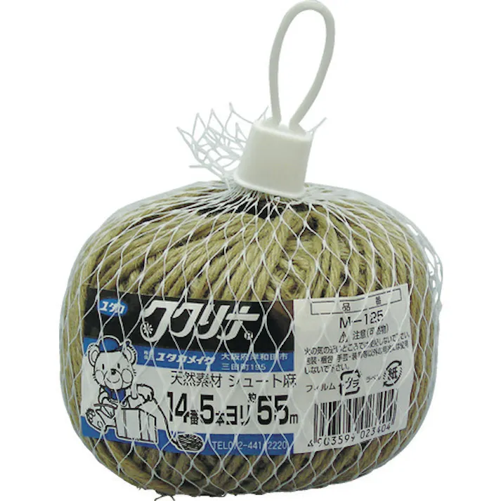 【CAINZ-DASH】ユタカメイク 荷造り紐 ジュート麻 14番 5本撚×55m 200g M-125【別送品】