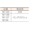 【CAINZ-DASH】ユタカメイク 荷造り紐　ジュート麻　１４番　５本撚×５５ｍ　２００ｇ M-125【別送品】